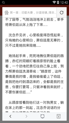 ob欧宝娱乐官网入口